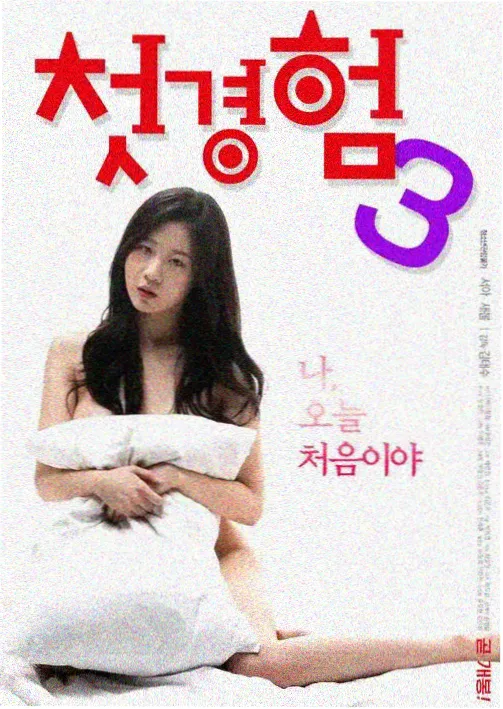 新白娘子传奇在线观看