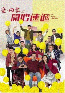 新白娘子传奇36-50集大结局
