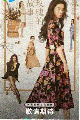 新白娘子传奇无水印版