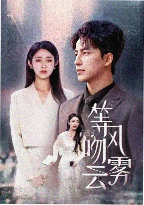 经典怀旧仙侠剧合集